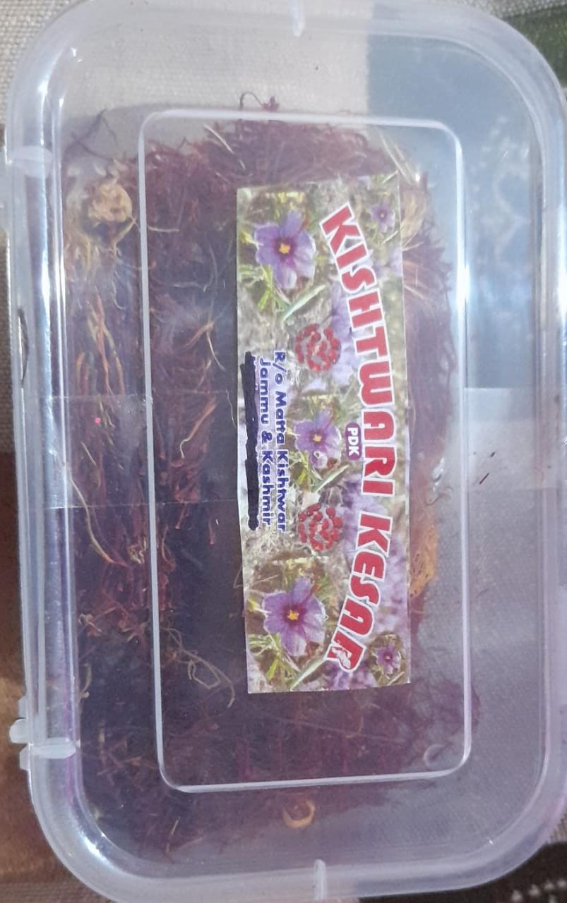Kishtwari Shahi Saffron ( Kesar) 10 GM