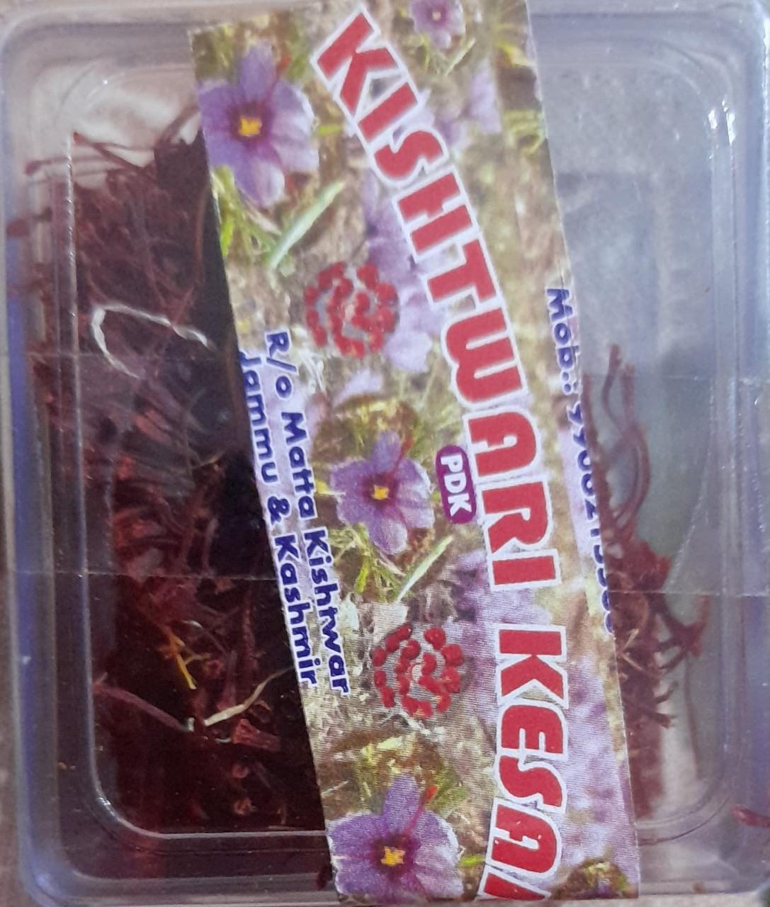 Kishtwari Shahi Saffron ( Kesar) 5 GM